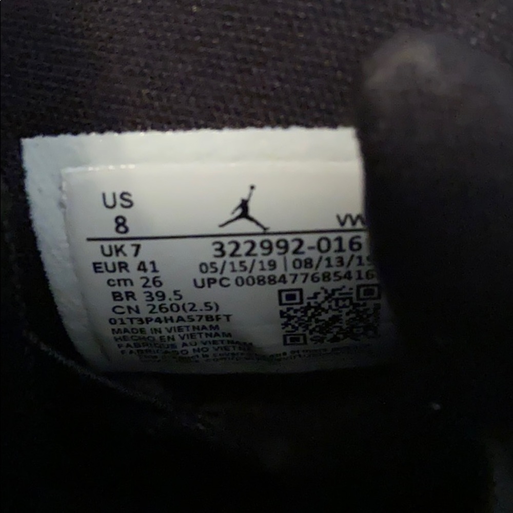 Retro Jordan - Picture 4 of 8